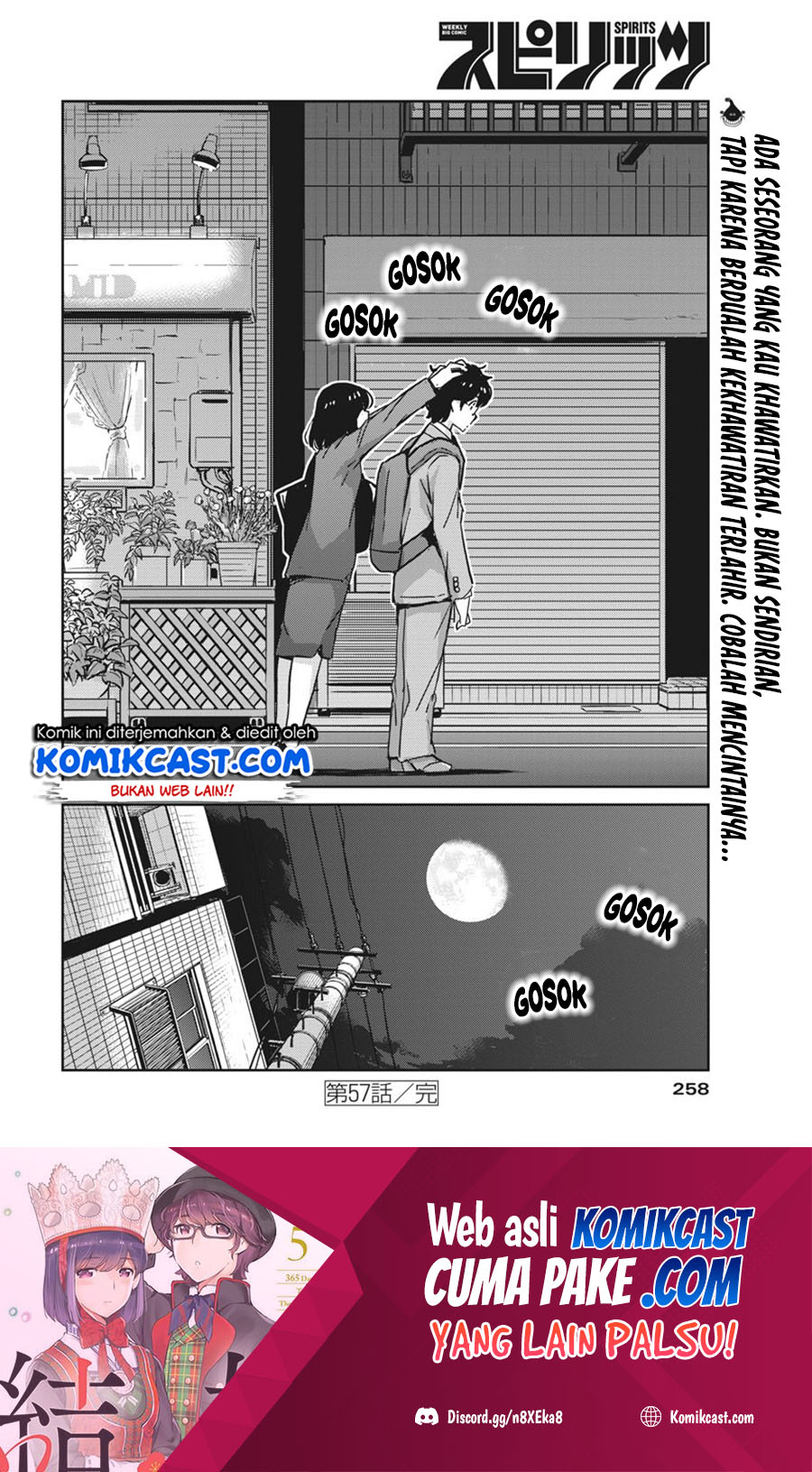Kekkon Surutte, Hontou Desu ka? Chapter 57 Gambar 19